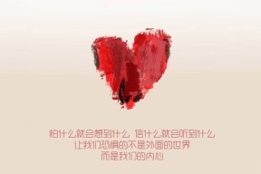 AYX GAMING-【“快速攻守”成标配】赛场的节奏感全面提升，朏朏技能搭配