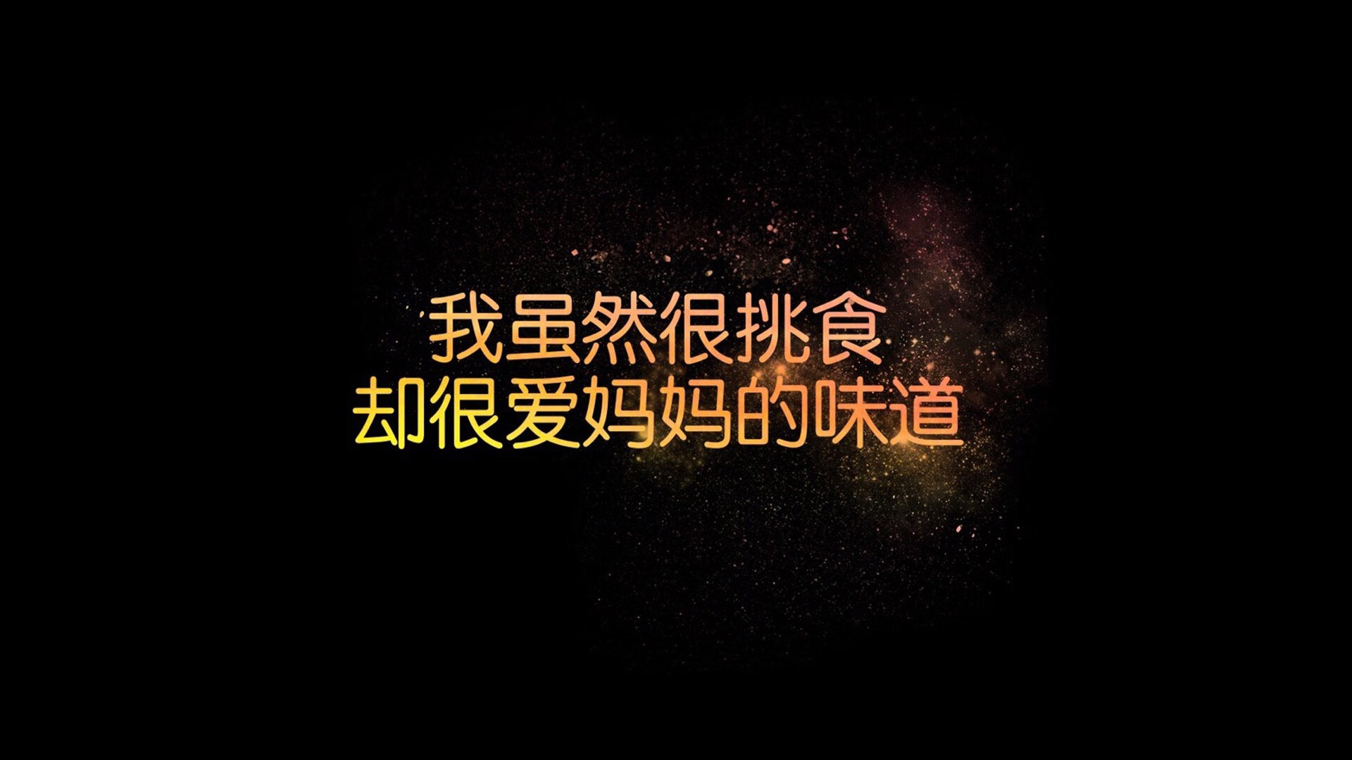 《Valorant 夏季邀请赛,Liquid战队战术打爆对手》,valorant战绩